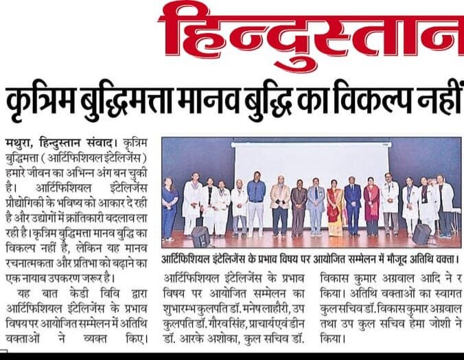 News